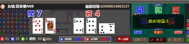 222222.png