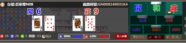 333333.png