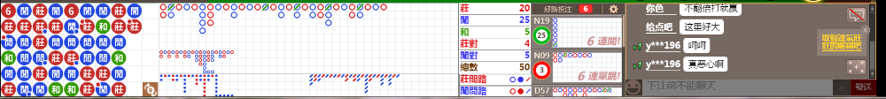B02 0901.png