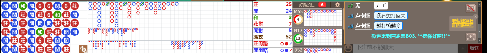 B03 0855.png