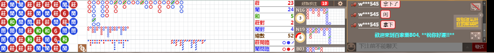 B04 0834.png