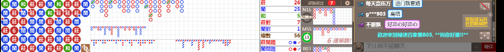 B05 0834.png