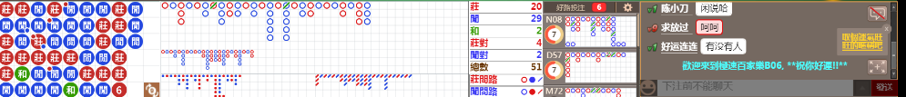 B06 0843.png