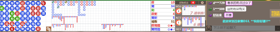 D53 0837.png