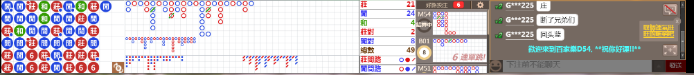 D54 0840.png