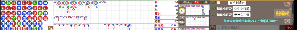 D55 0849.png