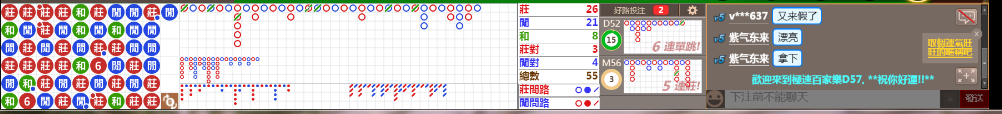 D57 0857.png