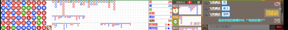 D58 0840.png