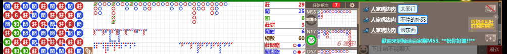 M53 0855.png