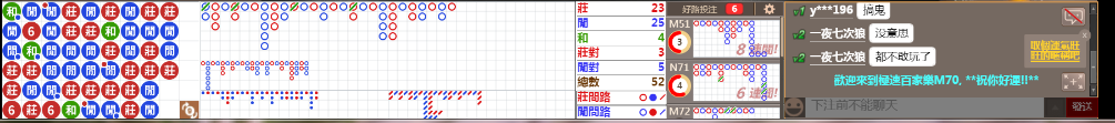 M70 0841.png