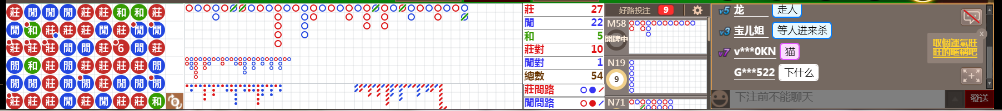 M72 0900.png