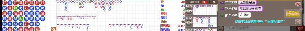 N06 0846.png