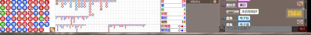 N13 0838.png