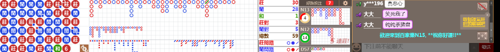 N15 0832.png