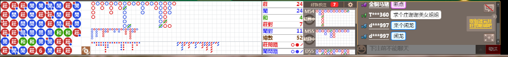 N16 0853.png
