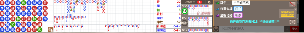 N18 0854.png
