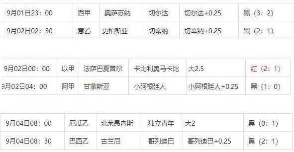 360截图20240904110017445.jpg