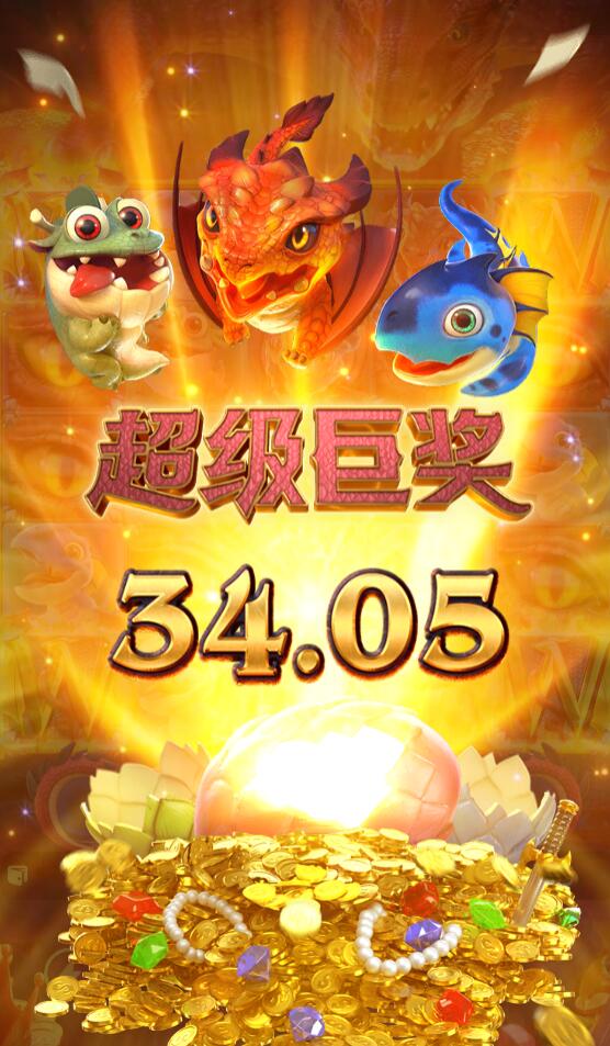 QQ截图20240904112252.jpg