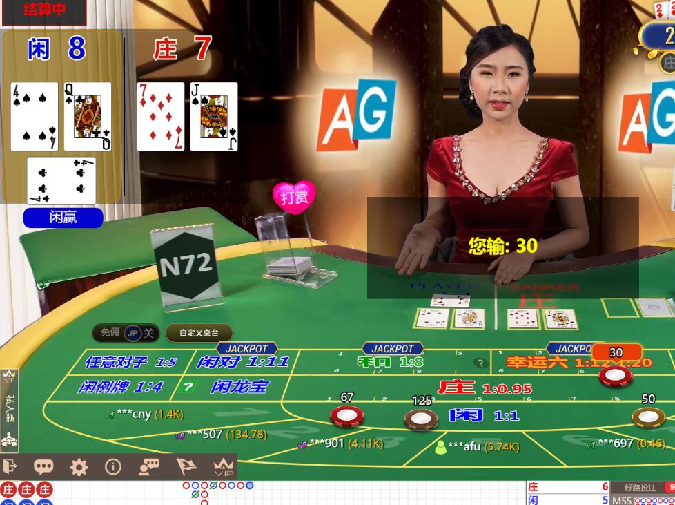 QQ截图20240904120653.jpg