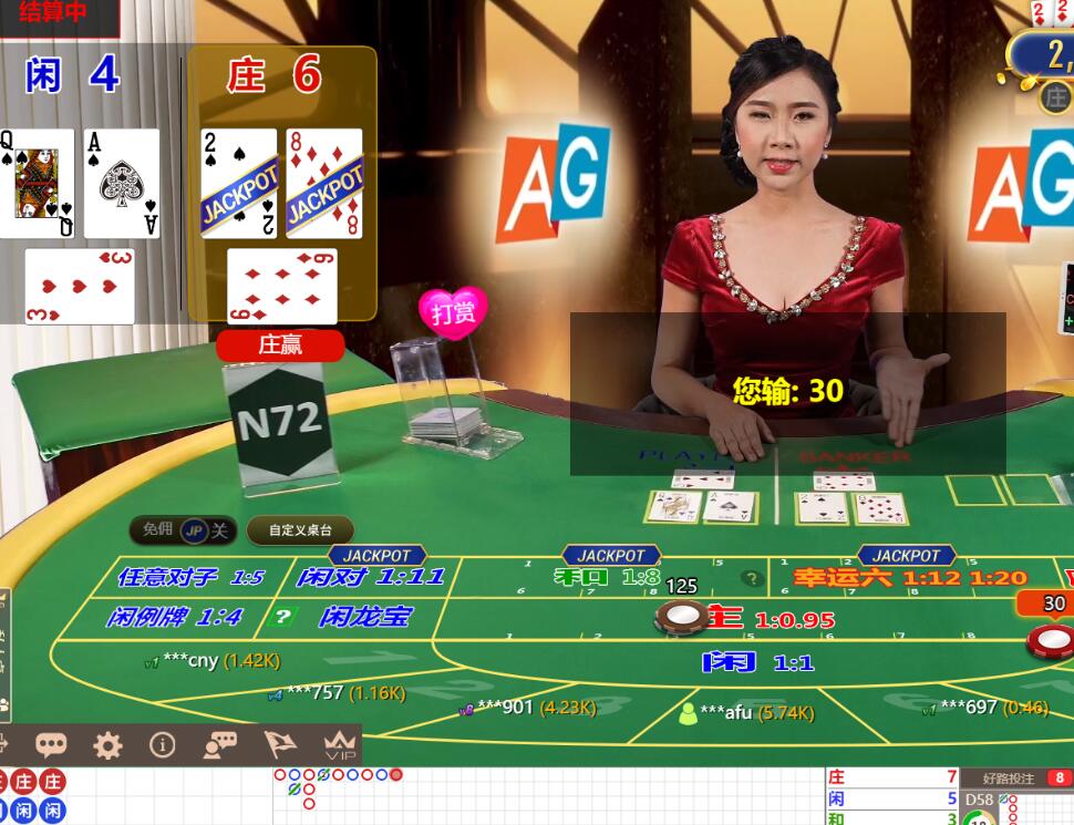 QQ截图20240904120731.jpg
