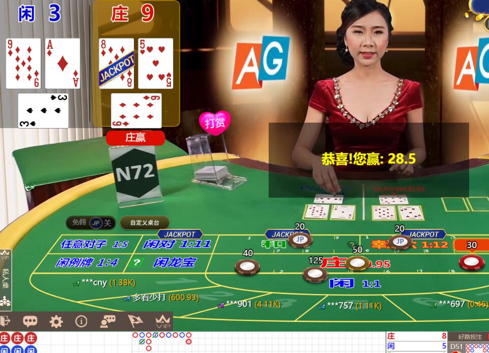 QQ截图20240904120809.jpg