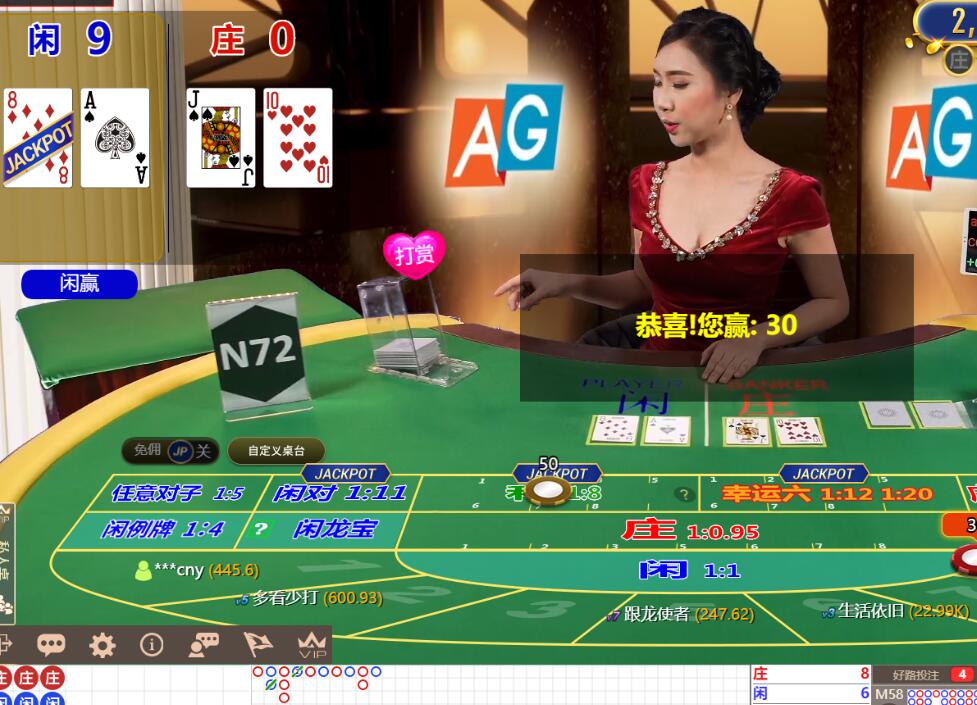 QQ截图20240904120843.jpg