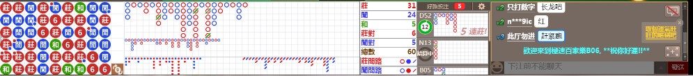 B06 1210.png