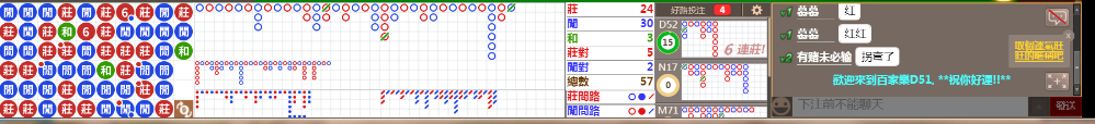 D54 1211.png