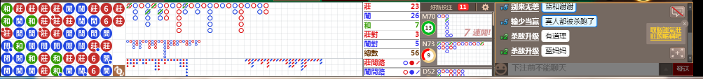 M53 1215.png