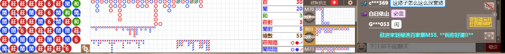 M55 1216.png