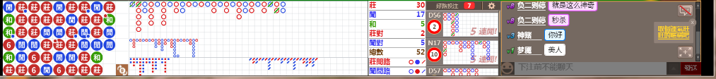 M69 1217.png