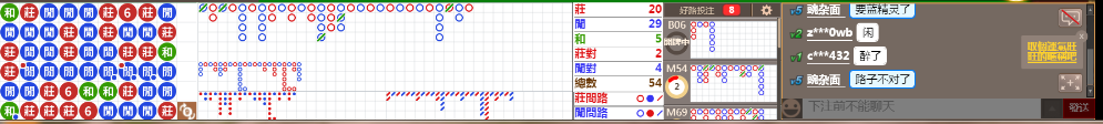 M71 1218.png