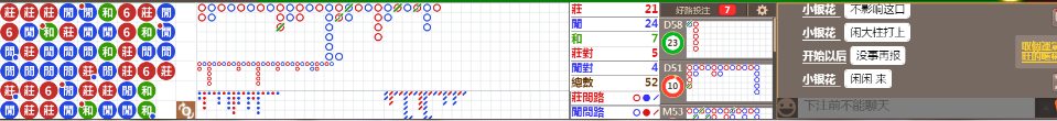 N06 1208.png