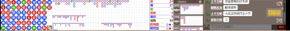 N73 1212.png