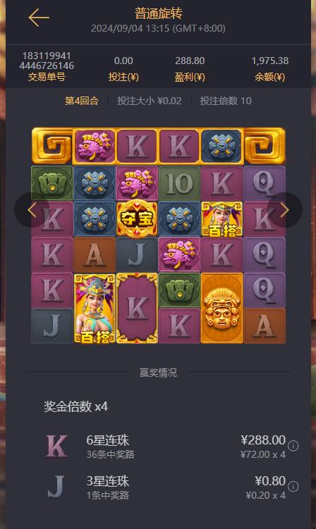 2.jpg