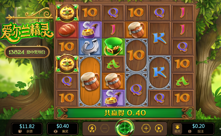 7.png