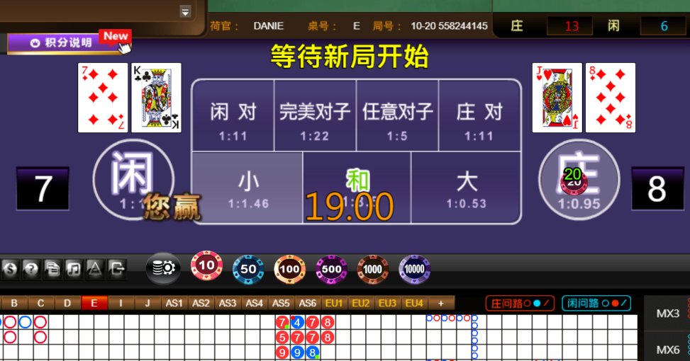 9036f8c4e1fa0f57d09310f2dbadb761.png