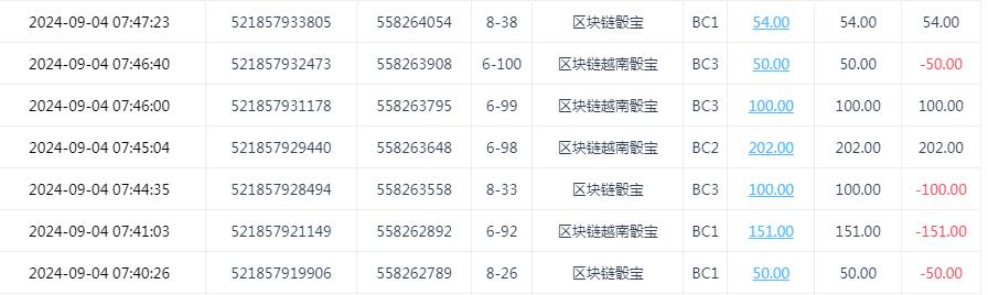 360截图20240904204446113.jpg