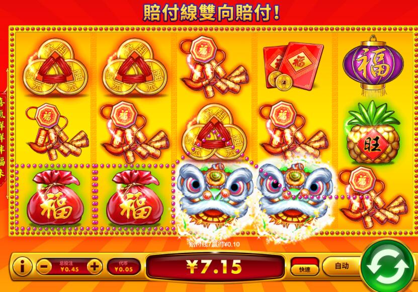 QQ截图20240905070952.jpg