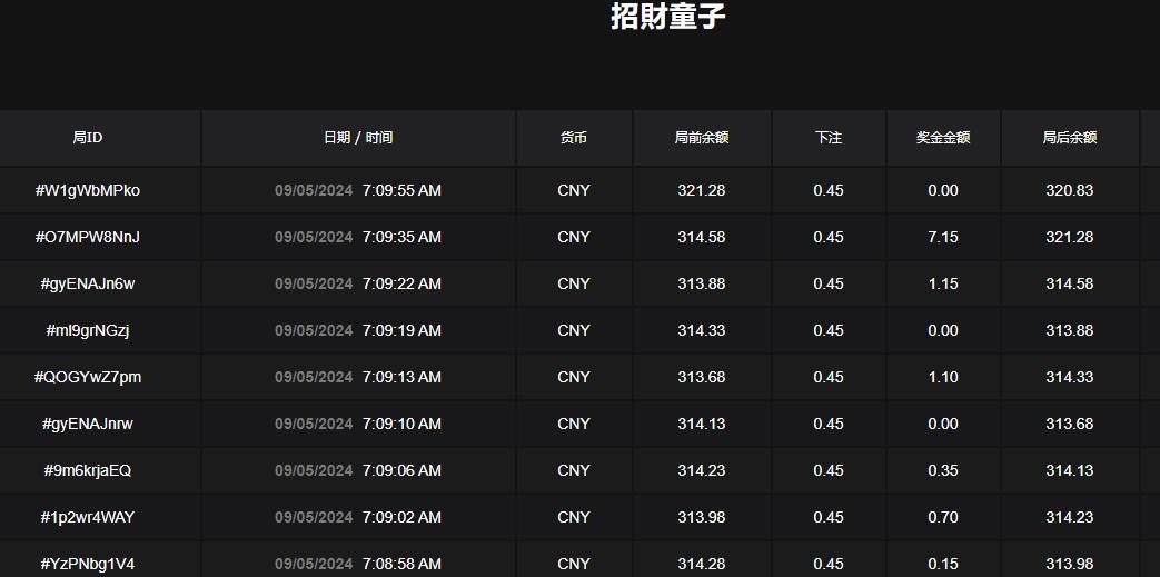 QQ截图20240905071054.jpg