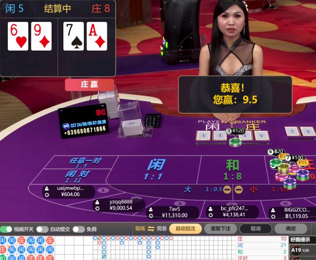 QQ截图20240905074000.jpg