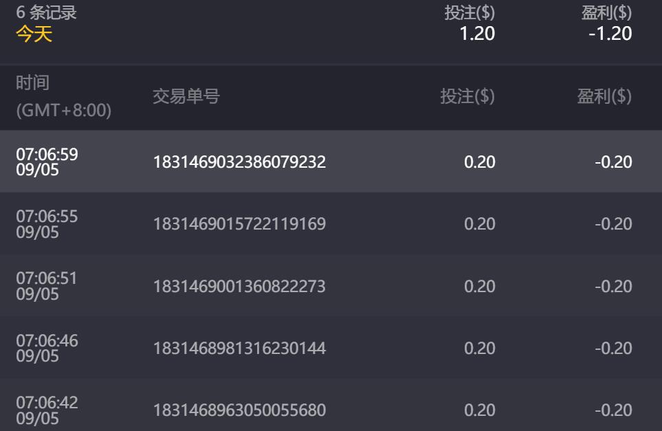 QQ截图20240905071011.jpg