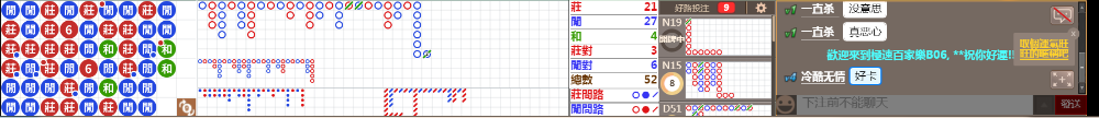 B06 0835.png
