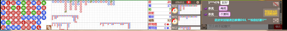 D55 0846.png