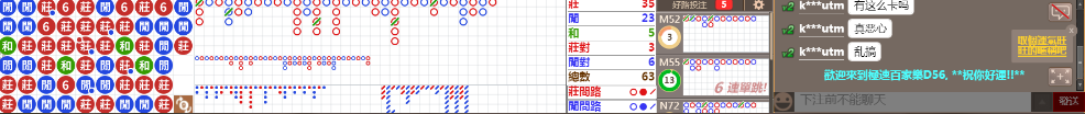 D56 0858.png