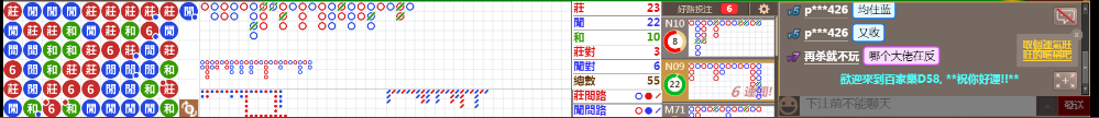D58 0845.png