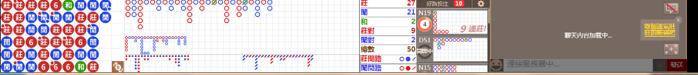 M70 0833.png