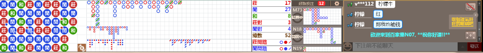 N07 0831.png