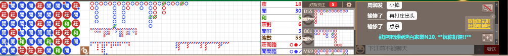 N10 0843.png