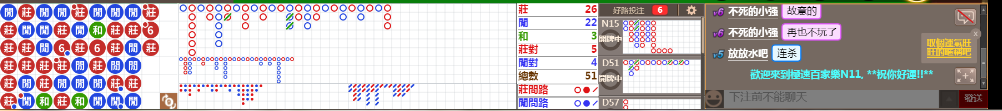 N11 0835.png